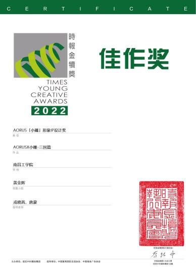 1659268455101124.jpg