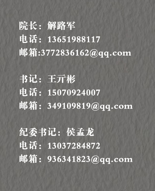 ΢ͼƬ_20250101202723.png