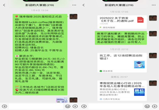 1739173285115996.png