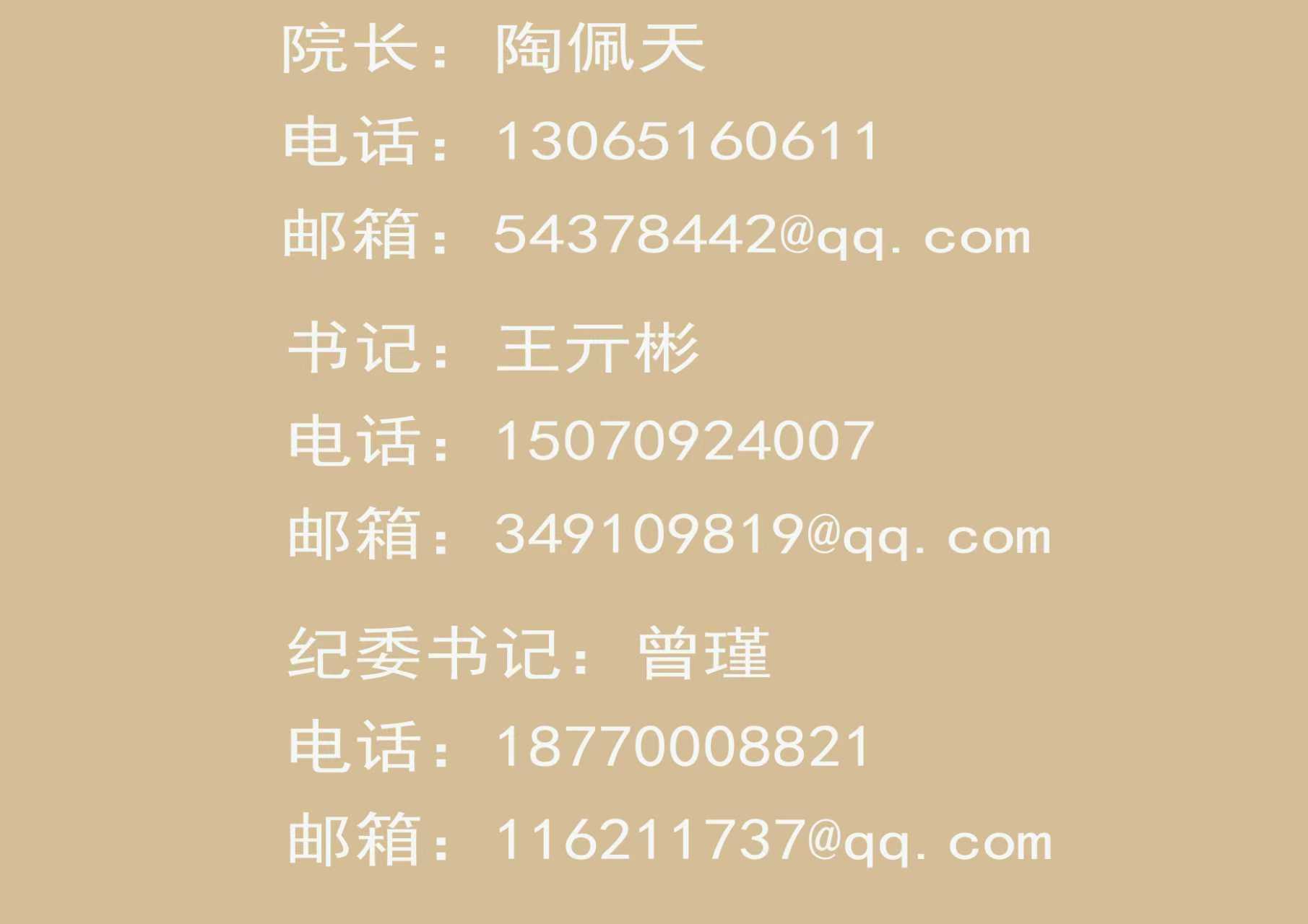 1778663003255479.jpg