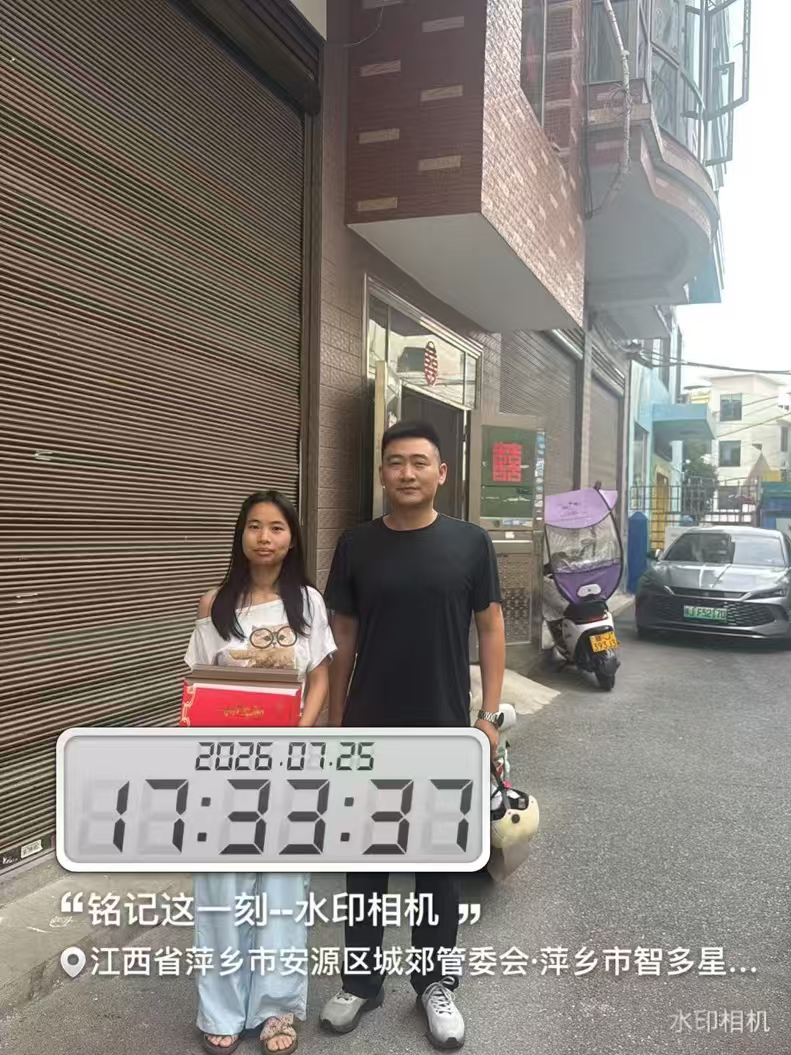 1785150014130119.png