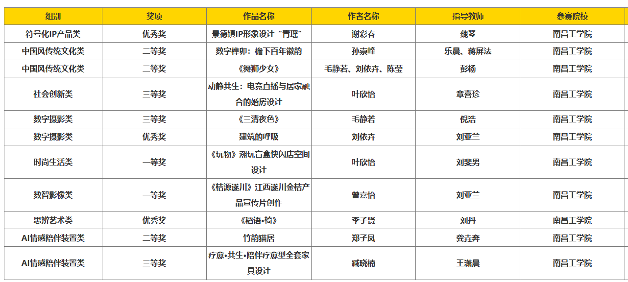 1787365875130450.png