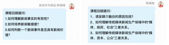 d789417d84757ce64de3d1c1a909fdd.png