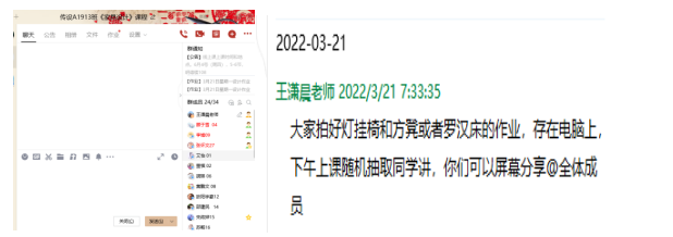 6fb39390d8fca50243d3c80c6bb7a11.png