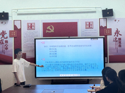 1717850806134108.png